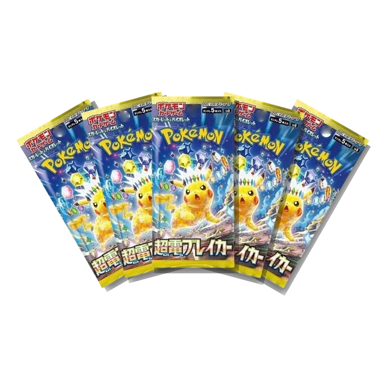 Super Electric Breaker · 5-Pack Bundle Japanese Pokémon booster packs, factory sealed