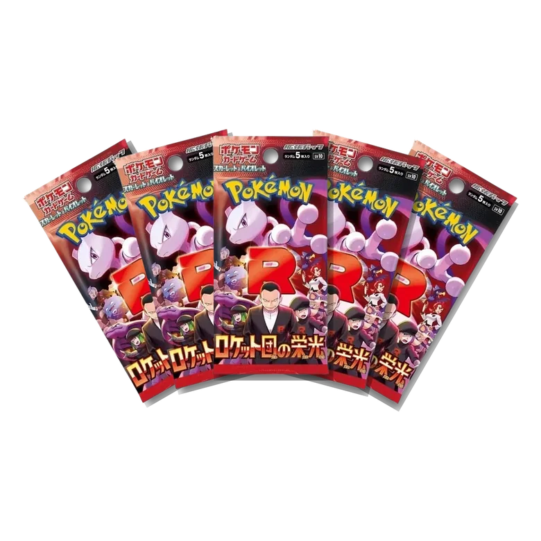 Team Rocket · 5-Pack Bundle Japanese Pokémon booster packs, factory sealed