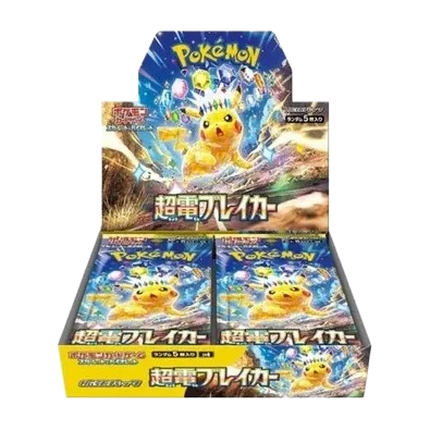 Super Electric Breaker Japanese Pokémon booster box, factory sealed