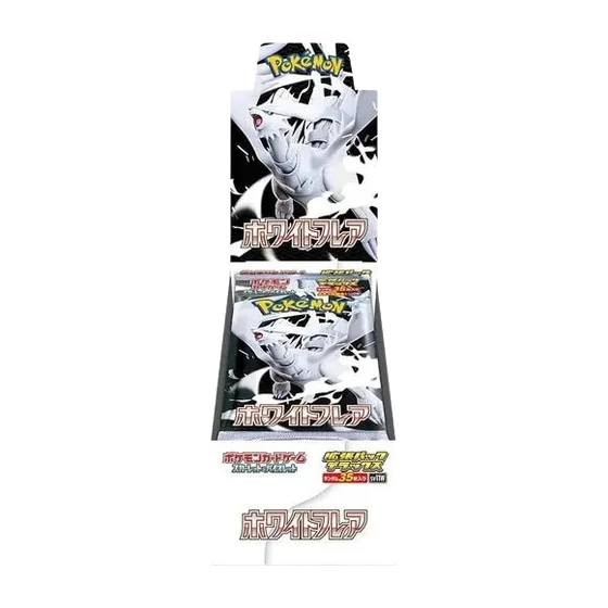 White Flare Deluxe Japanese Pokémon booster box, factory sealed