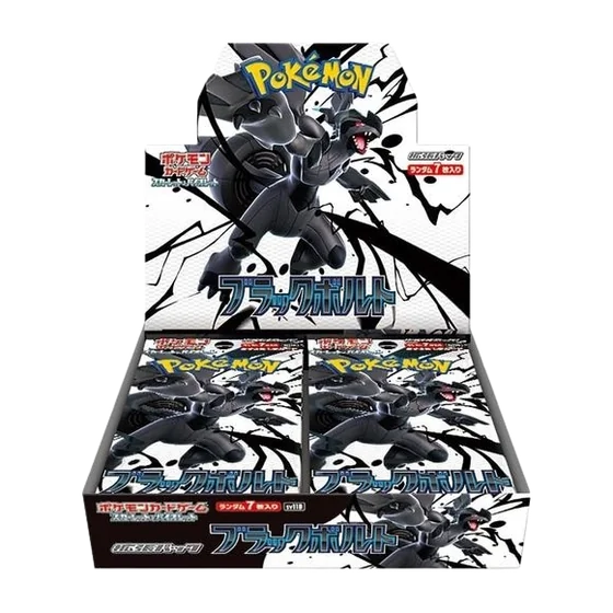 Black Bolt Japanese Pokémon booster box, factory sealed
