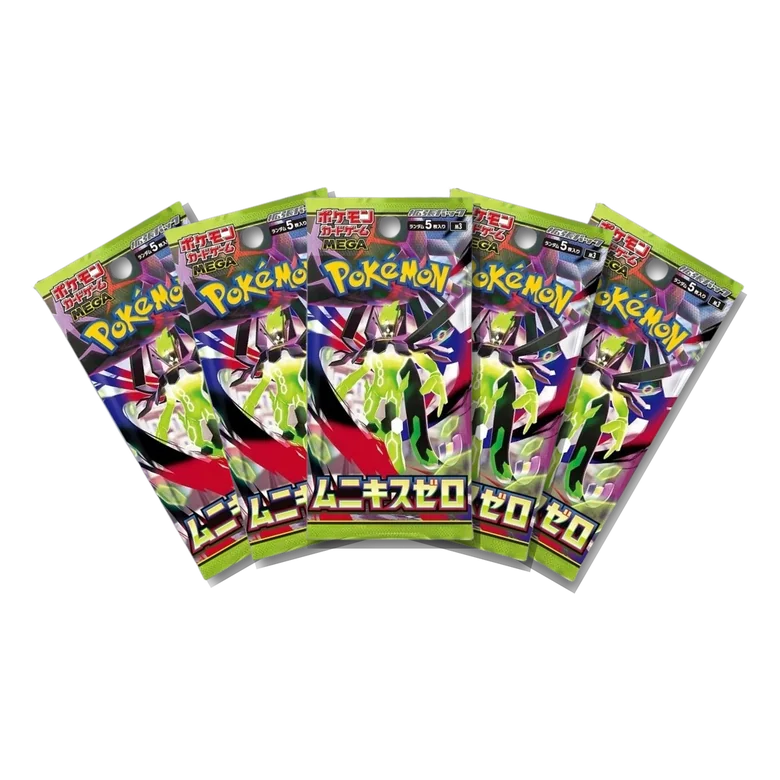 Nihil Zero · 5-Pack Bundle Japanese Pokémon booster packs, factory sealed