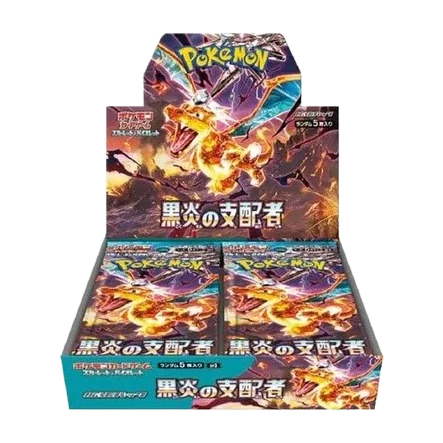Ruler of the Black Flame Japanese Pokémon booster box, factory sealed