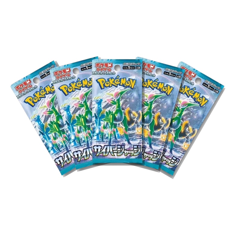 Cyber Judge · 5-Pack Bundle Japanese Pokémon booster packs, factory sealed