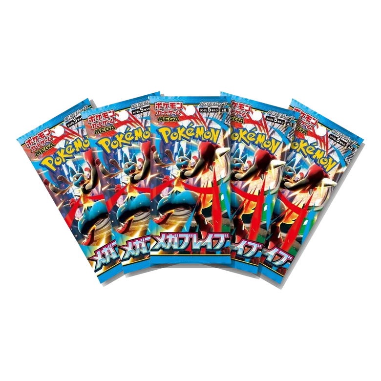 Mega Brave · 5-Pack Bundle Japanese Pokémon booster packs, factory sealed