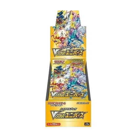 VSTAR Universe Japanese Pokémon special box