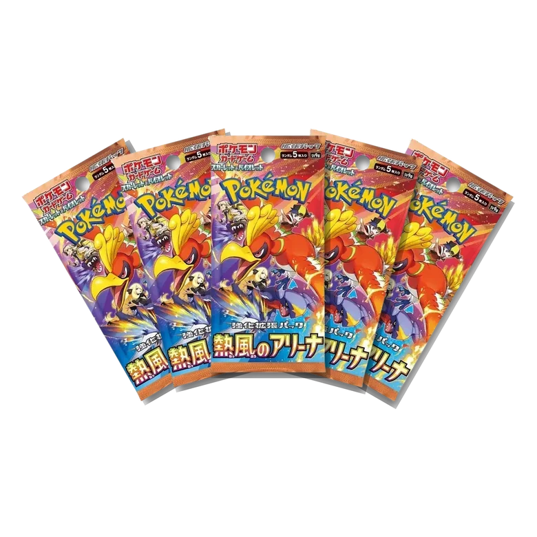 Heat Wave · 5-Pack Bundle Japanese Pokémon booster packs, factory sealed
