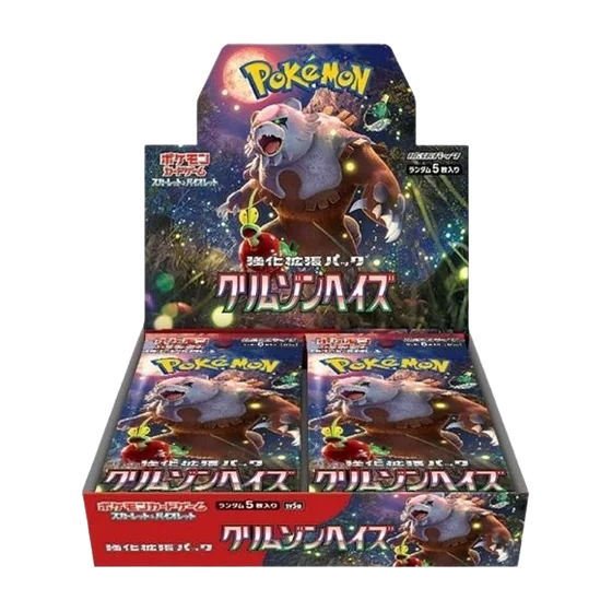 Crimson Haze Japanese Pokémon booster box, factory sealed