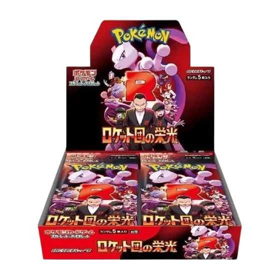 Team Rocket Japanese Pokémon booster box, factory sealed