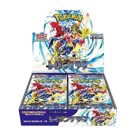 Raging Surf Japanese Pokémon booster box, factory sealed