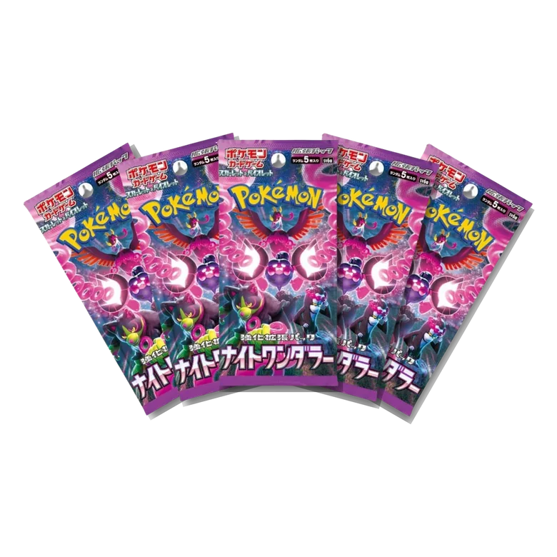 Night Wanderer · 5-Pack Bundle Japanese Pokémon booster packs, factory sealed