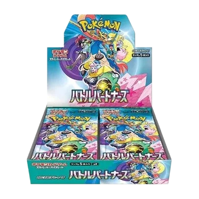 Battle Partners, Japanese Pokémon booster box