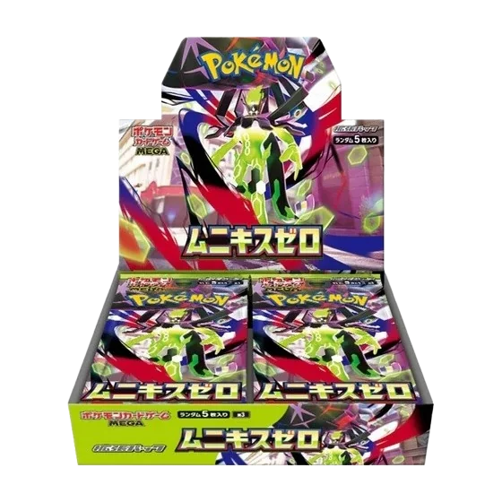 Nihil Zero Japanese Pokémon booster box, factory sealed