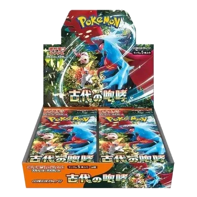 Ancient Roar · 5-Pack Bundle sealed booster box