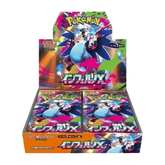 Inferno X Japanese Pokémon booster box, factory sealed