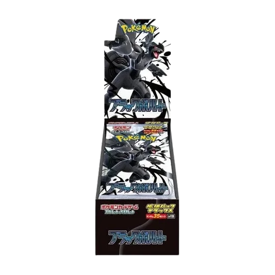 Black Bolt Deluxe Japanese Pokémon booster box, factory sealed