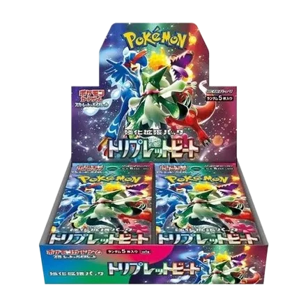 Triplet Beat Japanese Pokémon booster box, factory sealed