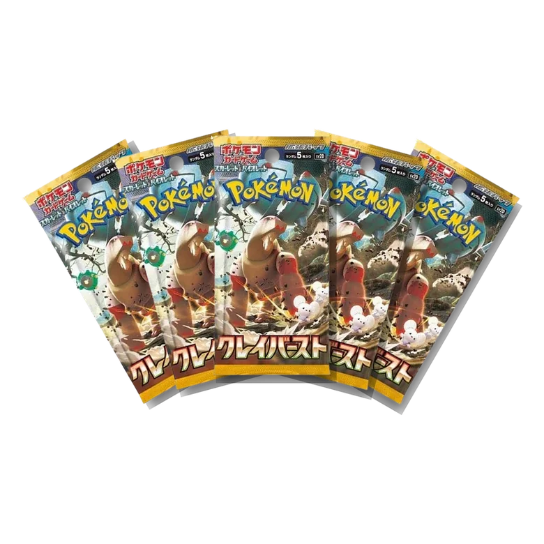 Clay Burst · 5-Pack Bundle Japanese Pokémon booster packs, factory sealed