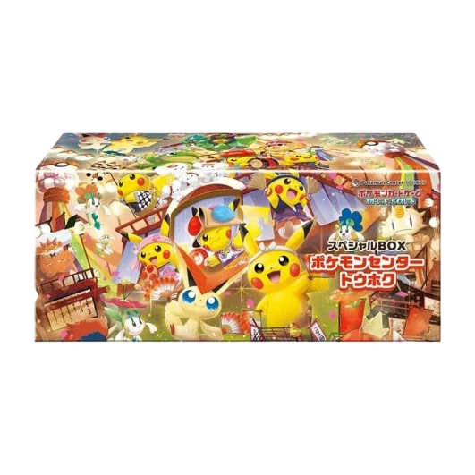 Tohoku Special Box Japanese Pokémon special box, factory sealed