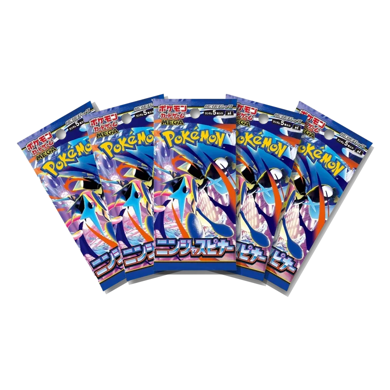 Ninja Spinner · 5-Pack Bundle Japanese Pokémon booster packs, factory sealed