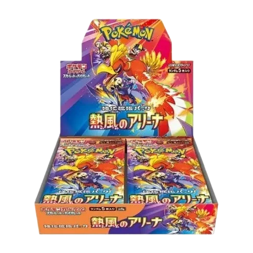 Heat Wave Japanese Pokémon booster box, factory sealed