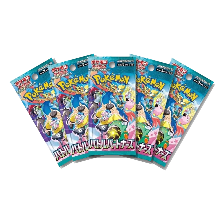 Battle Partners · 5-Pack Bundle Japanese Pokémon booster packs, factory sealed