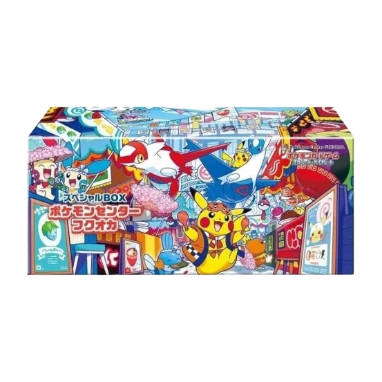 Fukuoka Special Box Japanese Pokémon special box, factory sealed