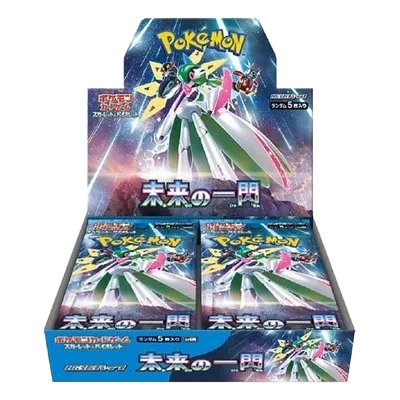 Future Flash · 5-Pack Bundle sealed booster box
