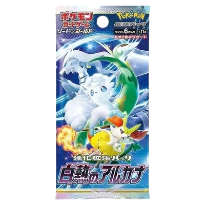 Incandescent Arcana booster pack artwork