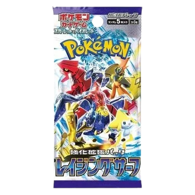 Raging Surf booster pack artwork
