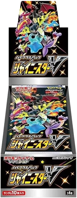 Shiny Star V · 3-Pack Bundle sealed booster box