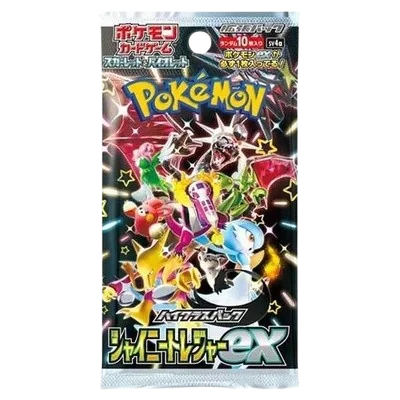 Shiny Treasure ex booster pack artwork