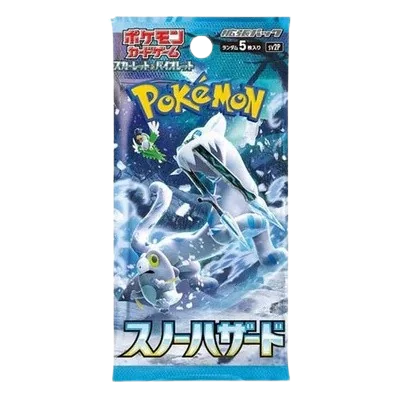 Snow Hazard booster pack artwork