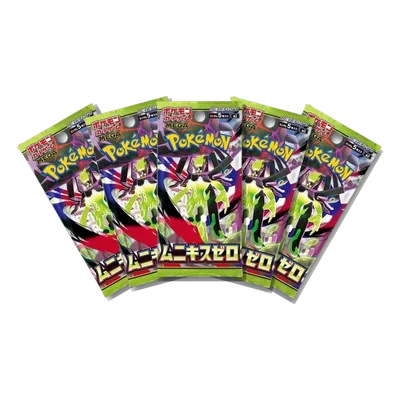 Nihil Zero · 5-Pack Bundle, Japanese Pokémon pack bundle