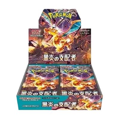 Ruler of the Black Flame Japanese Pokémon booster box
