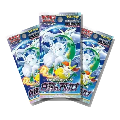 Incandescent Arcana · 3-Pack Bundle, Japanese Pokémon pack bundle