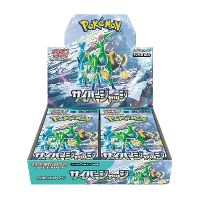 Cyber Judge Japanese Pokémon booster box, factory sealed