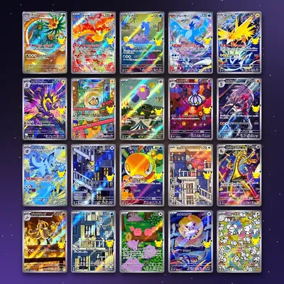30th Celebration AR Set, Japanese Pokémon accessory
