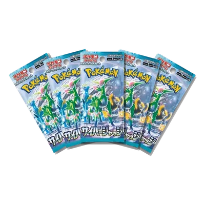 Cyber Judge · 5-Pack Bundle, Japanese Pokémon pack bundle