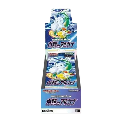 Incandescent Arcana, Japanese Pokémon special box