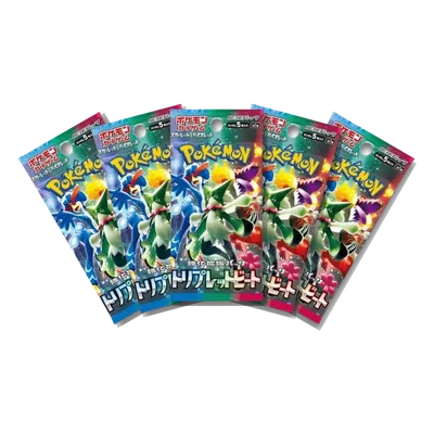 Triplet Beat · 5-Pack Bundle, Japanese Pokémon pack bundle