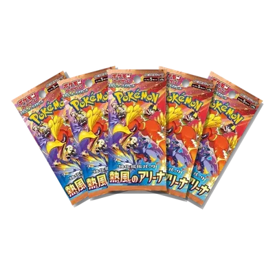 Heat Wave · 5-Pack Bundle, Japanese Pokémon pack bundle