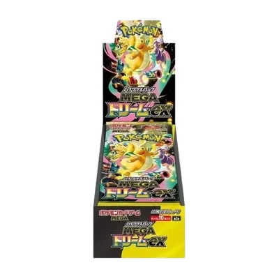 Mega Dream ex, Japanese Pokémon special box