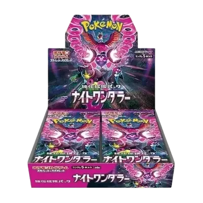 Night Wanderer Japanese Pokémon booster box, factory sealed