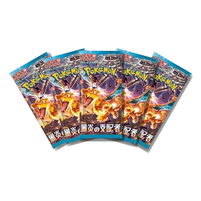 Ruler of the Black Flame · 5-Pack Bundle, Japanese Pokémon pack bundle