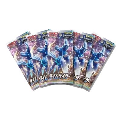 Time Gazer · 5-Pack Bundle, Japanese Pokémon pack bundle