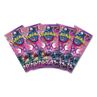 Night Wanderer · 5-Pack Bundle, Japanese Pokémon pack bundle