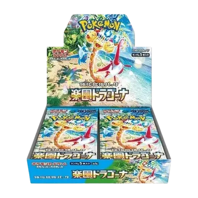 Paradise Dragona Japanese Pokémon booster box, factory sealed