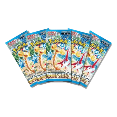 Paradise Dragona · 5-Pack Bundle, Japanese Pokémon pack bundle