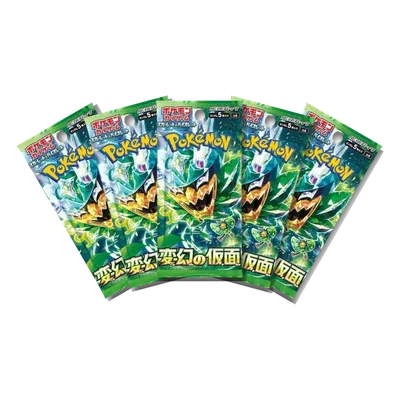 Mask of Change · 5-Pack Bundle, Japanese Pokémon pack bundle